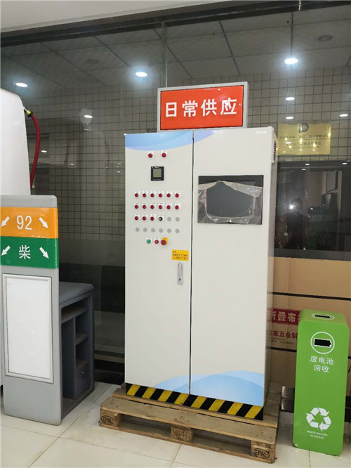 陜西封頭 陜西封頭