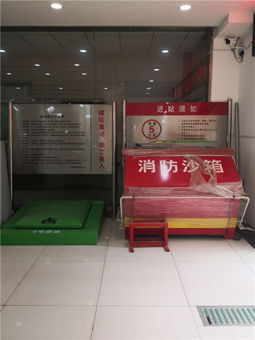 陜西加油站設備